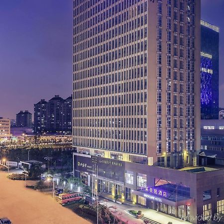 Xiamen Yilai International Apartment Hotel 外观 照片